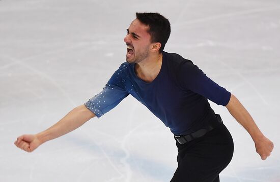 Italy Figure Skating Grand Prix Final Men