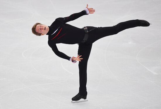 Italy Figure Skating Grand Prix Final Men