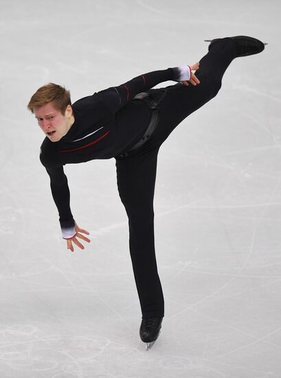 Italy Figure Skating Grand Prix Final Men