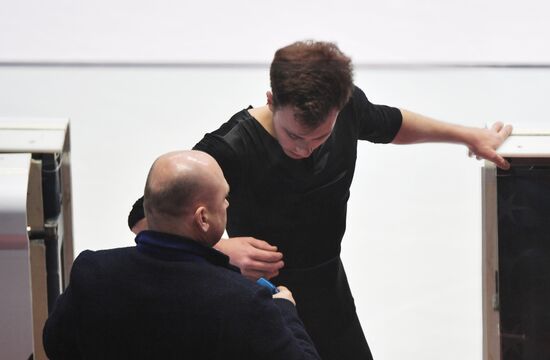 Italy Figure Skating Grand Prix Final Men