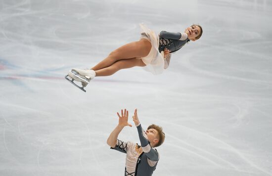 Italy Figure Skating Grand Prix Final Junior Pairs