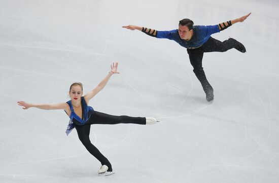 Italy Figure Skating Grand Prix Final Junior Pairs