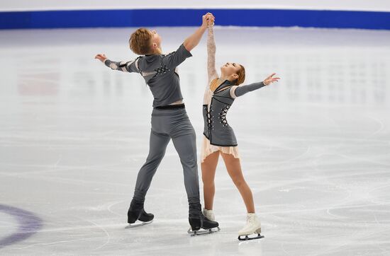 Italy Figure Skating Grand Prix Final Junior Pairs