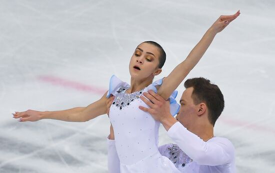 Italy Figure Skating Grand Prix Final Junior Pairs