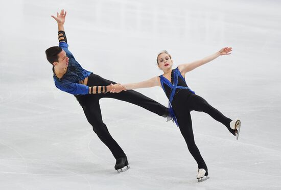 Italy Figure Skating Grand Prix Final Junior Pairs