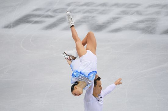 Italy Figure Skating Grand Prix Final Junior Pairs