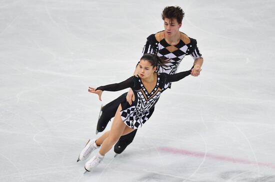 Italy Figure Skating Grand Prix Final Junior Pairs