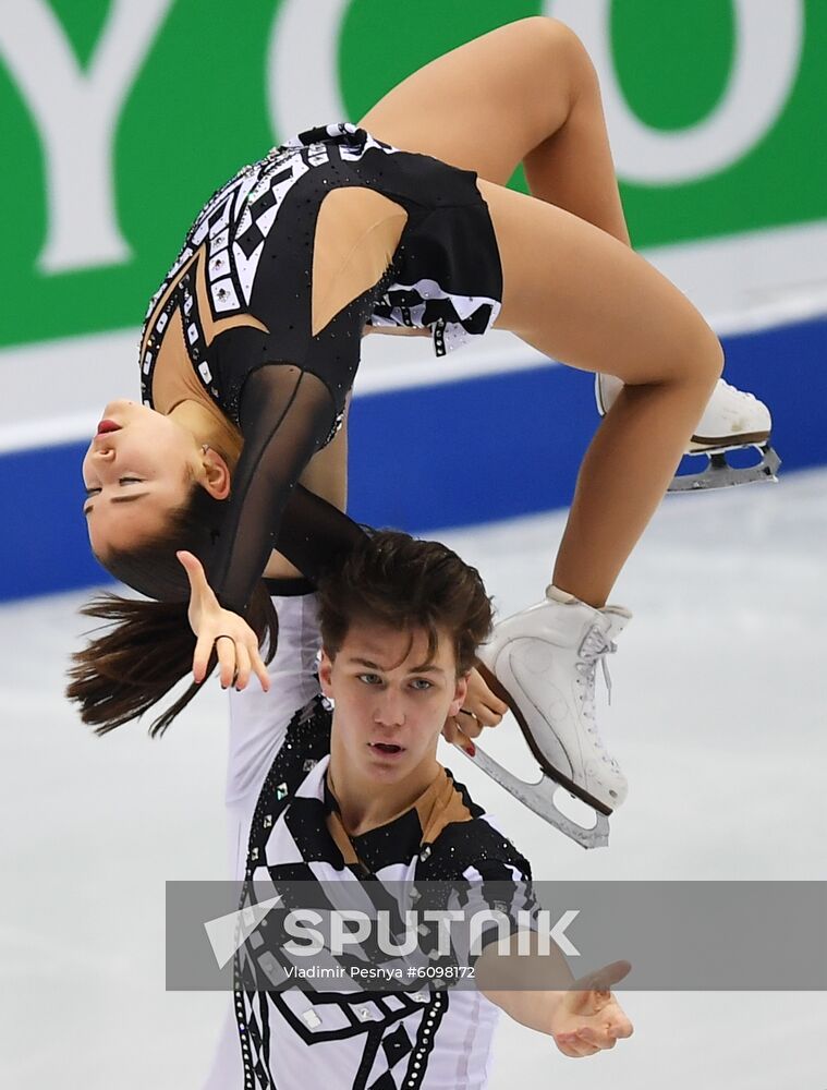 Italy Figure Skating Grand Prix Final Junior Pairs