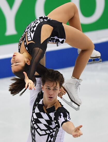 Italy Figure Skating Grand Prix Final Junior Pairs