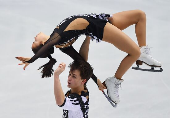 Italy Figure Skating Grand Prix Final Junior Pairs