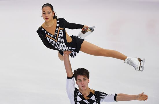 Italy Figure Skating Grand Prix Final Junior Pairs