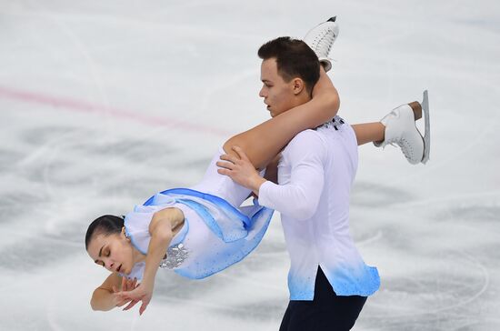 Italy Figure Skating Grand Prix Final Junior Pairs