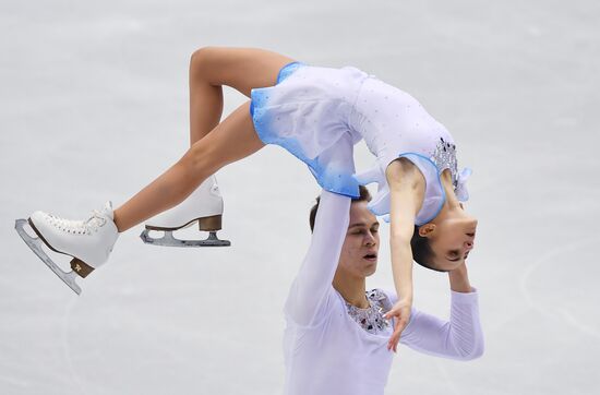 Italy Figure Skating Grand Prix Final Junior Pairs