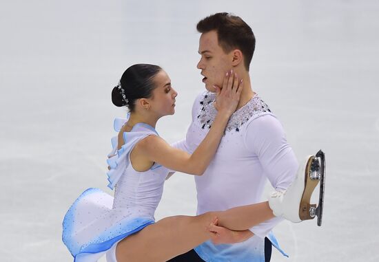 Italy Figure Skating Grand Prix Final Junior Pairs