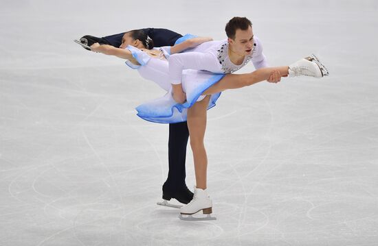 Italy Figure Skating Grand Prix Final Junior Pairs