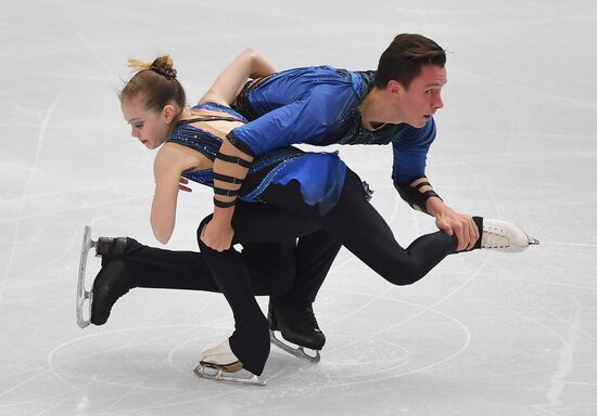Italy Figure Skating Grand Prix Final Junior Pairs