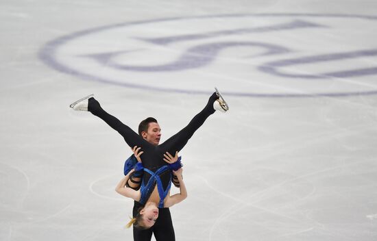 Italy Figure Skating Grand Prix Final Junior Pairs