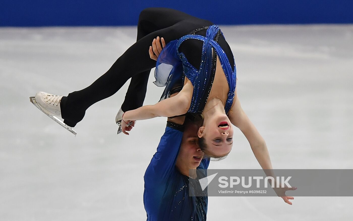 Italy Figure Skating Grand Prix Final Junior Pairs