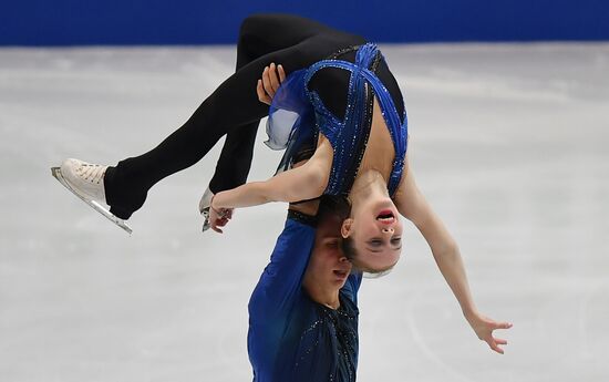 Italy Figure Skating Grand Prix Final Junior Pairs