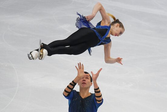 Italy Figure Skating Grand Prix Final Junior Pairs