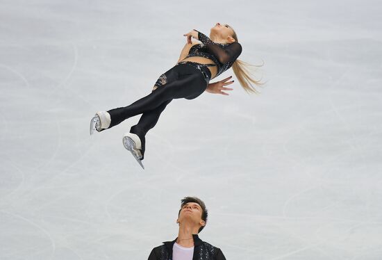 Italy Figure Skating Grand Prix Final Junior Pairs