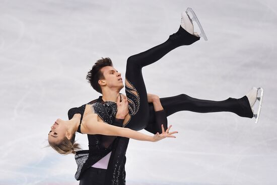 Italy Figure Skating Grand Prix Final Junior Pairs