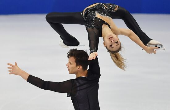Italy Figure Skating Grand Prix Final Junior Pairs