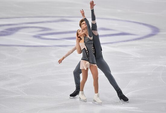 Italy Figure Skating Grand Prix Final Junior Pairs