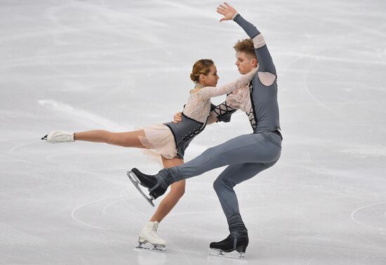 Italy Figure Skating Grand Prix Final Junior Pairs