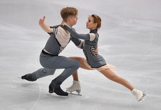 Italy Figure Skating Grand Prix Final Junior Pairs