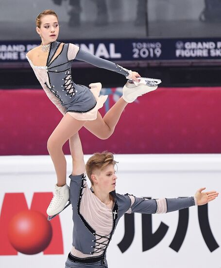 Italy Figure Skating Grand Prix Final Junior Pairs