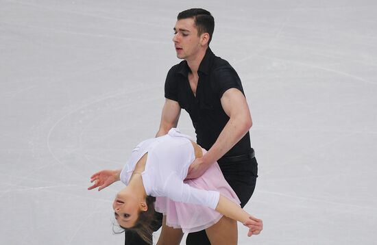 Italy Figure Skating Grand Prix Final Junior Pairs