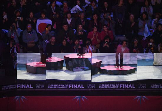 Italy Figure Skating Grand Prix Final Awarding Ceremony