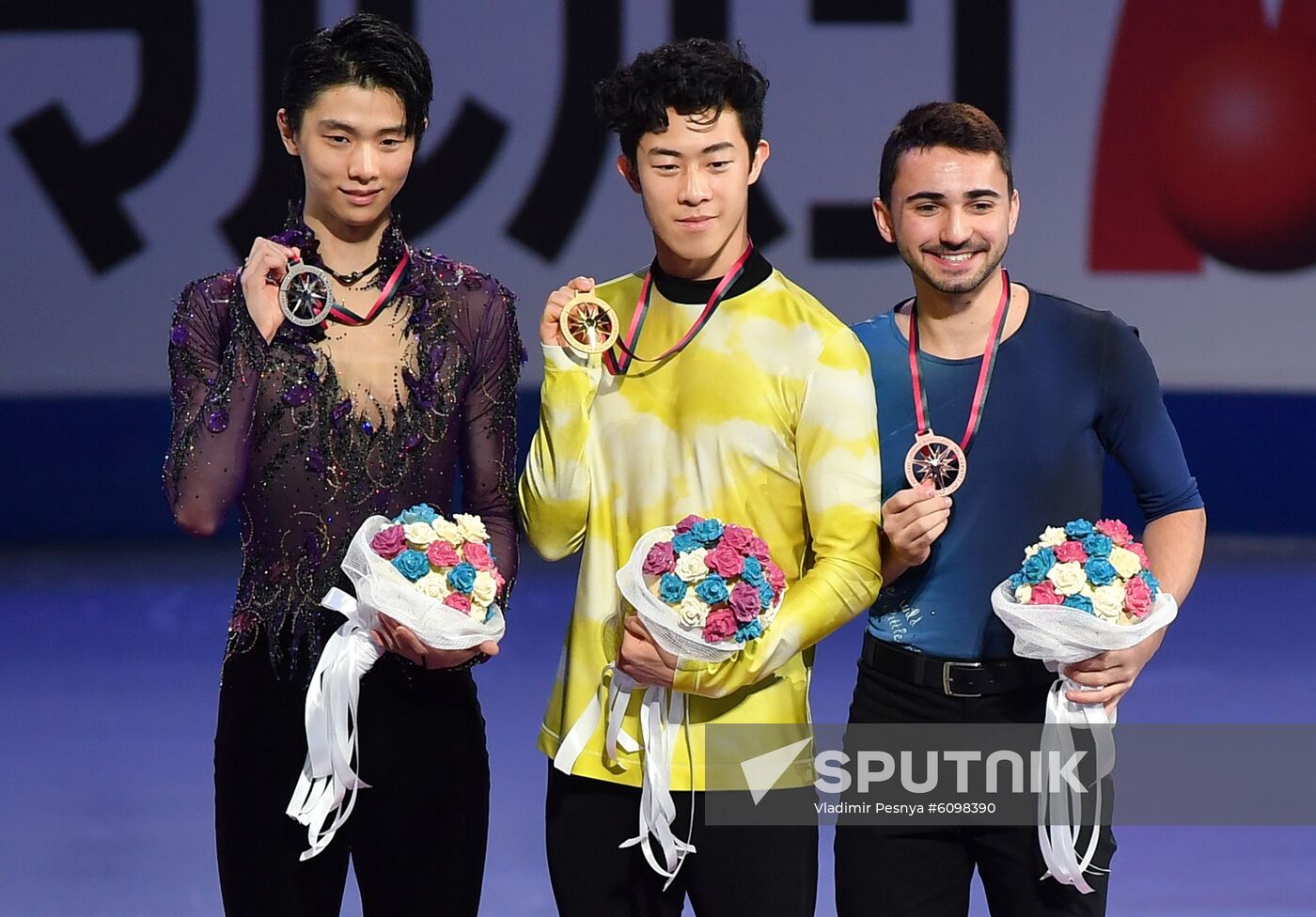 Italy Figure Skating Grand Prix Final Awarding Ceremony