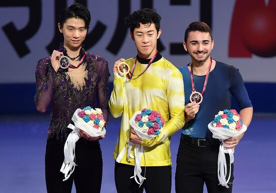 Italy Figure Skating Grand Prix Final Awarding Ceremony