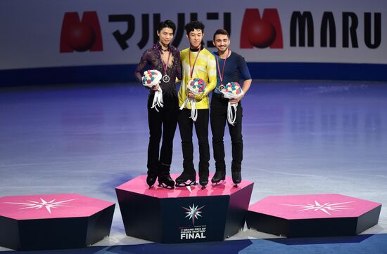 Italy Figure Skating Grand Prix Final Awarding Ceremony