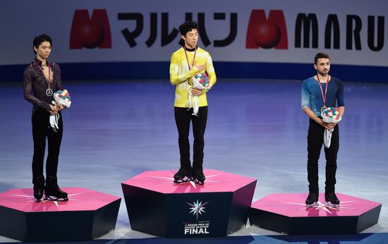 Italy Figure Skating Grand Prix Final Awarding Ceremony