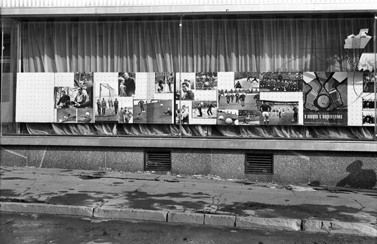 Novosti News Agency's photo display of USSR national football team