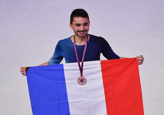 Italy Figure Skating Grand Prix Final Awarding Ceremony