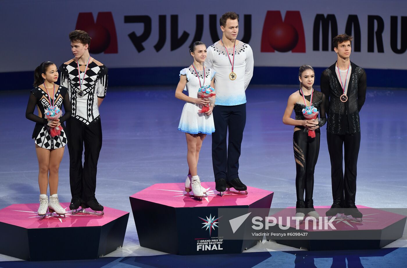 Italy Figure Skating Grand Prix Final Awarding Ceremony