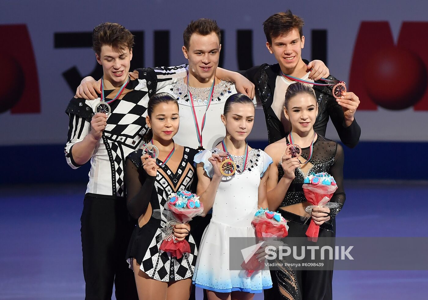 Italy Figure Skating Grand Prix Final Awarding Ceremony