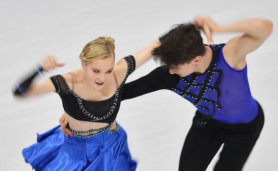 Italy Figure Skating Grand Prix Final Junior Ice Dance