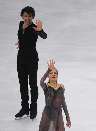 Italy Figure Skating Grand Prix Final Junior Ice Dance