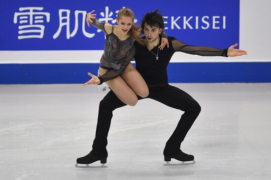 Italy Figure Skating Grand Prix Final Junior Ice Dance