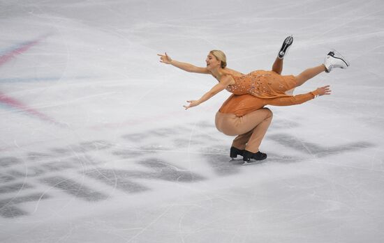 Italy Figure Skating Grand Prix Final Ice Dance