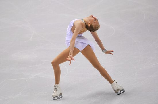 Italy Figure Skating Grand Prix Final Ladies