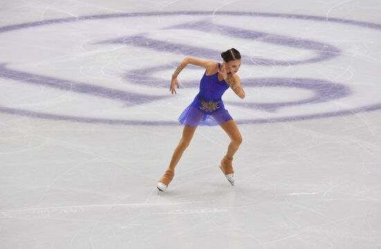 Italy Figure Skating Grand Prix Final Ladies