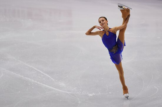 Italy Figure Skating Grand Prix Final Ladies