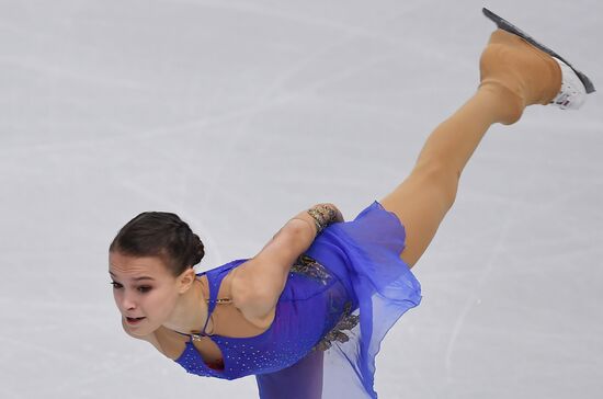 Italy Figure Skating Grand Prix Final Ladies