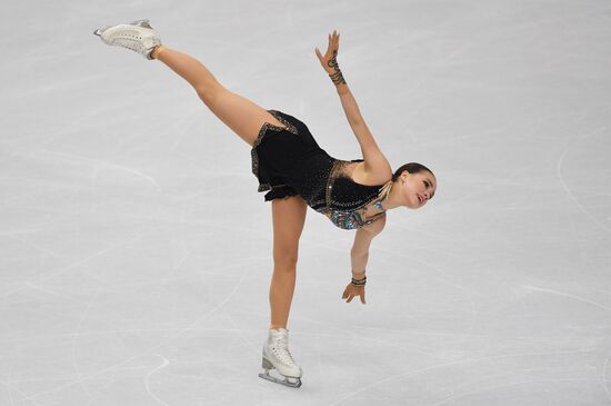 Italy Figure Skating Grand Prix Final Ladies